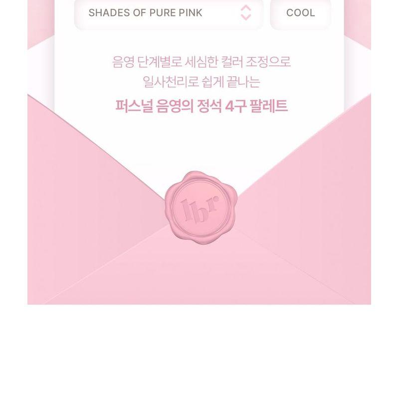 lilybyred - Mood It Palette NEW - 4 Types