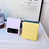 Bicolourable Phone Case For Samsung Galaxy Z Flip 1 2 3 4 /Z Fold 3 4 Protective Back Cover