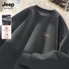 JEEP SPIRIT Men's Loose Fit Fleece Lined Hoodie