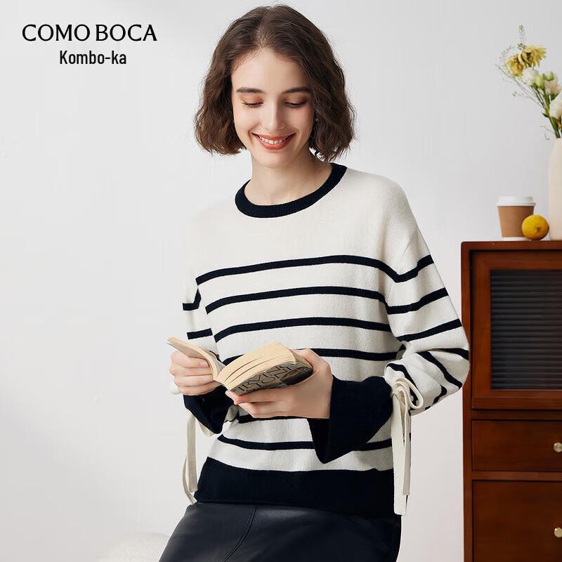 Women's Loose Fit Striped Cashmere Sweater