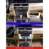 For BMW 3 Series E90 2005-2012 ABS Car Center Console Air Conditioning Volume Knob Decorative Frame Sticker Car Accessories