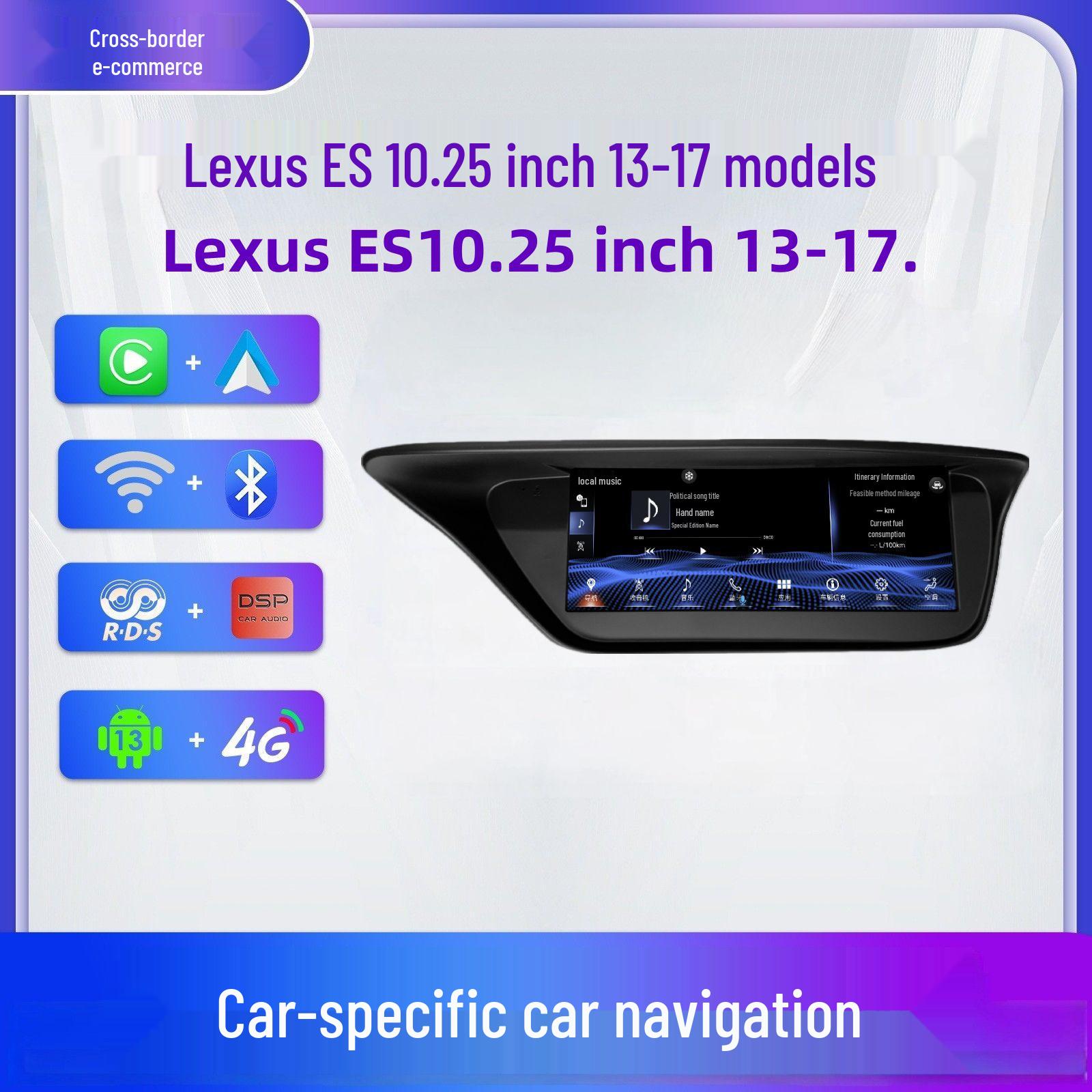 

Lexus ES 2013-2017 10,25-дюймовий екран навігації центральної консолі з DVD 360° 4+32G