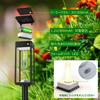 NFESOLAR Solar Garden Light Outdoor Waterproof LED Security Light with Auto Function for and Walkway of (Warm White), On/Off Entryway, Garden, Lawn,