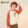 B.Duck Erkek Renk Bloklu Raglan Sweatshirt