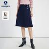 Naviker Italian A-Line Pleated Midi Skirt