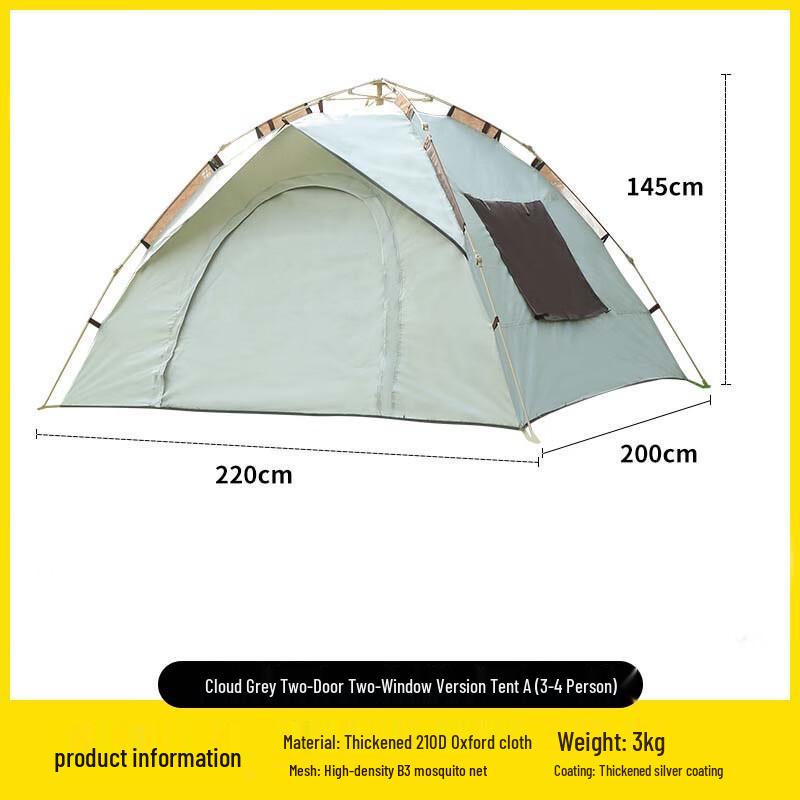 Yuzhan Outdoor Camping Tent 3-4 Person
