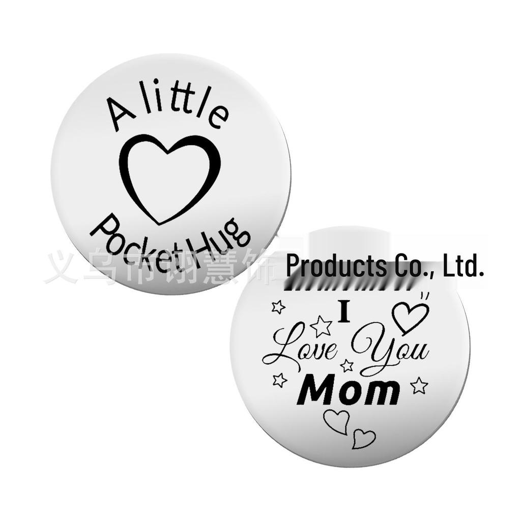 Cross-border PockHug Pocket Hug Decision Coin Keychain with Leather Case