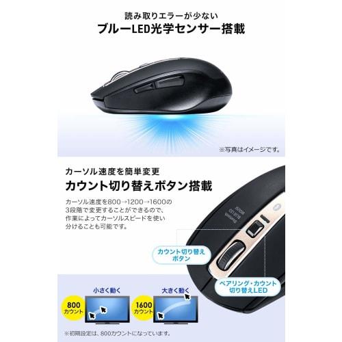 Sanwa Direct Bluetooth Mouse, Quiet, 5 Buttons, Equipped with Back/Forward Buttons, Compatible with Windows Mac, Android, 3DPI Switching (800/1200/160