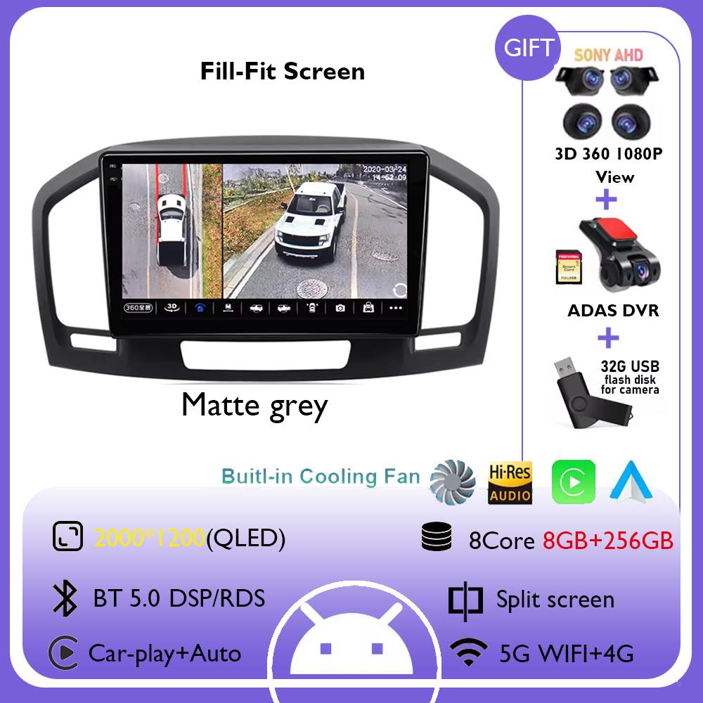 9Inch Car Radio For Buick Regal Opel Insignia 2009 - 2013 Stereo Multimedia Video Player Wireless CarPlay Android Auto 4G+WiFi