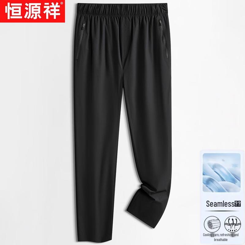 Hengyuanxiang Men's Summer Loose Straight-Leg Casual Pants