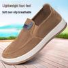Men's Casual Slip-On Lightweight Shoes - Comfortable Low-Cut Soft Sole Dad Shoes