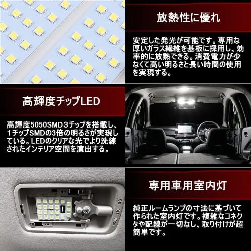 MAZERO LED Room Lamp Map Lamp Note E13 SNE13 Note Aura FE13 FSNE13 Exclusive White Interior Light Luggage Lamp Front Lamp Nissan NOTE AURA Accessories