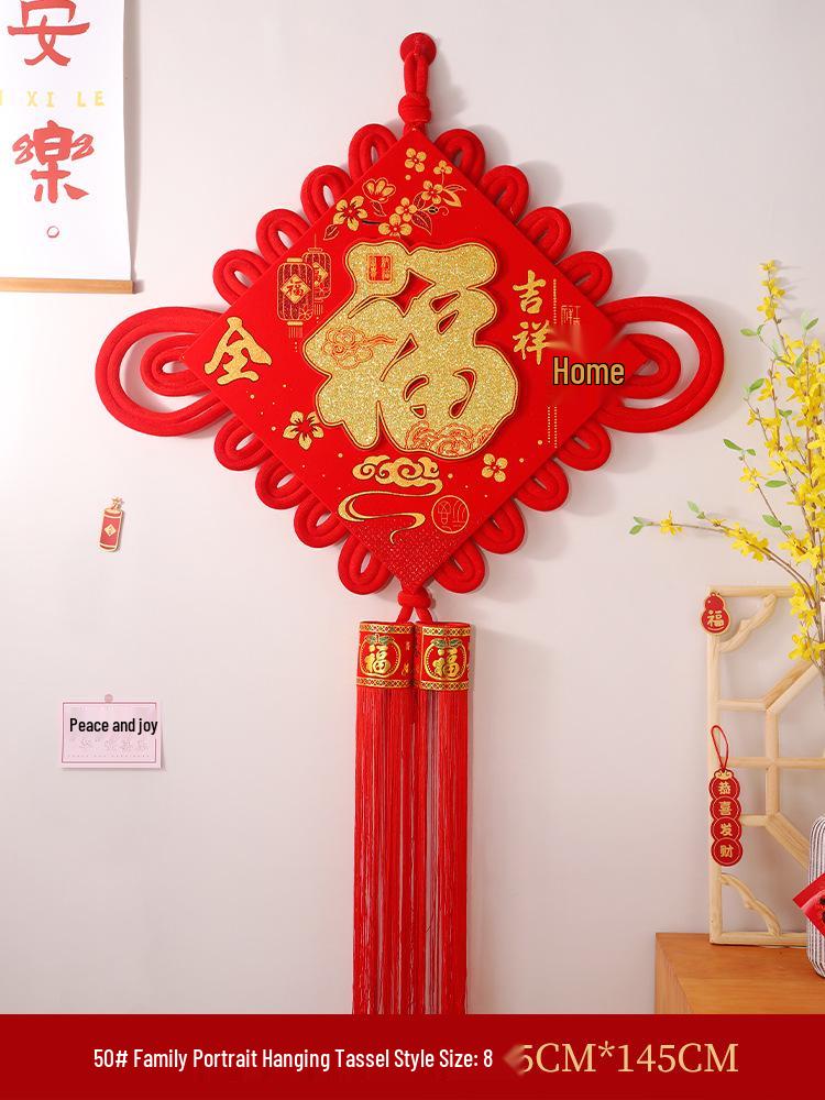Fú Character Chinese Knot Pendant for Living Room - Large, High-Grade Peace Festival Decoration for New Home Entrance Wall