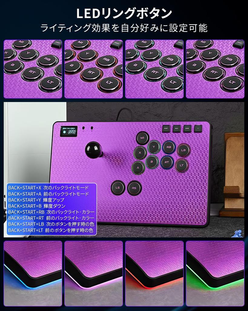 Haute42 Arcade Stroke Arcade Wired Low Compatible with Switch Windows Steam Deck Requires Fighting Game Tournament Stable for Laptop Use C-AS