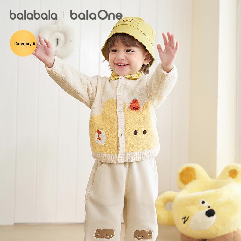 Balabala Baby & Kids Winter Cartoon Knit Cardigan