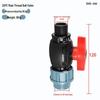 Quick Connect PE Pipe Fittings: Live Joint Tee, Elbow, Ball Valve - No Hot Melt Required
