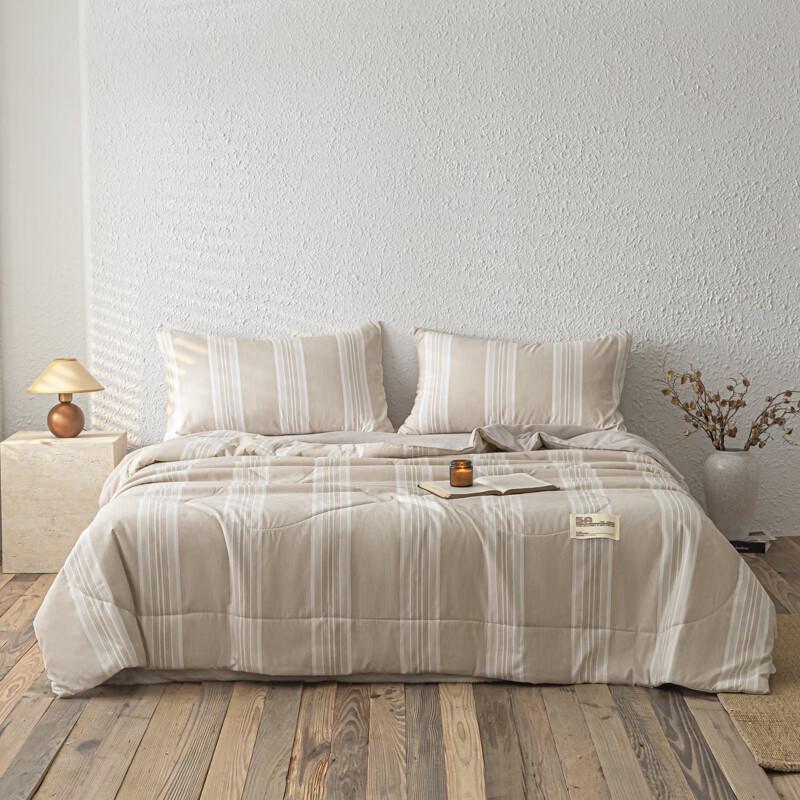 Yalu Lightweight Cationic Fiber Summer Quilt