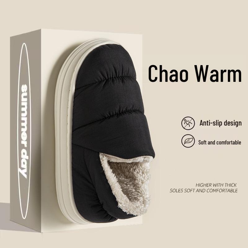 Men's and Women's Winter Waterproof Cotton Slippers - Silent, Plush, Warm, Thick Sole, Closed Heel, Deodorant Down Cloth