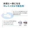 Cleansui Water Purifier, Faucet-Mounted Type [Online Exclusive, Genuine Manufacturer Product, Made