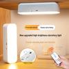 Magnetic Night Light & Wake-Up Lamp with Remote Control for Eye Protection, Bedroom & Study Desk