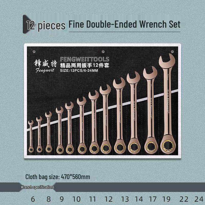 6-32mm Quick-Open Double-Ended Ratchet Wrench Set for Auto Repair