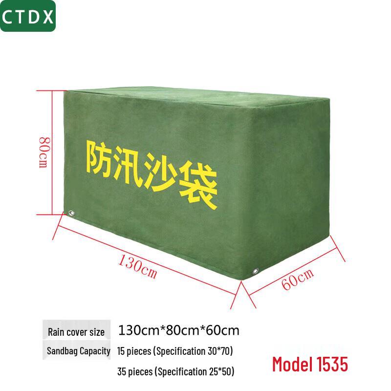 CTDX Flood Control Sandbag Rain Cover