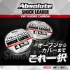 VARIVAS Absolute Shock Leader VSP Fluorocarbon 30m 12lb (Size 3)