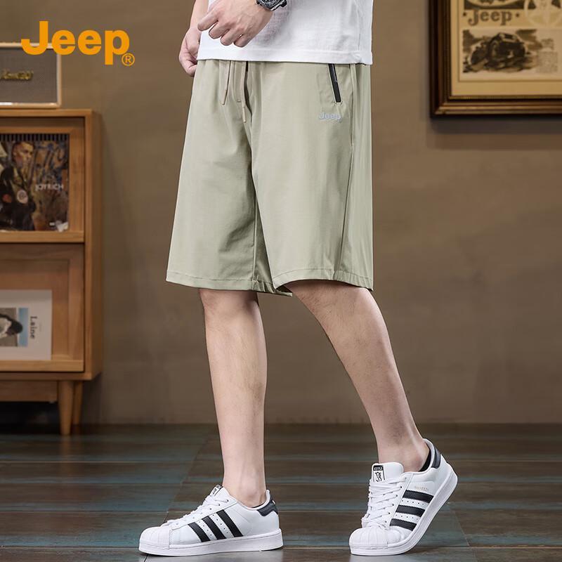 Jeep Men's Ice Silk High-Stretch Casual Shorts