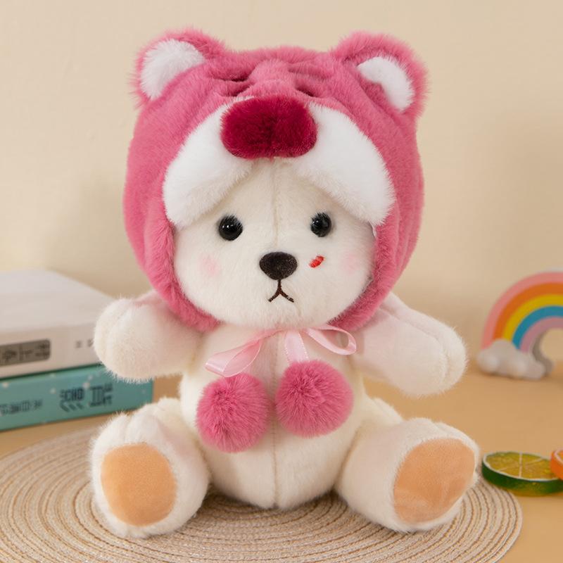 Wear Clothes and Transform Into Joint Bear Plush Doll Children's Gift Birthday Gifts and Clothes Replacement Style