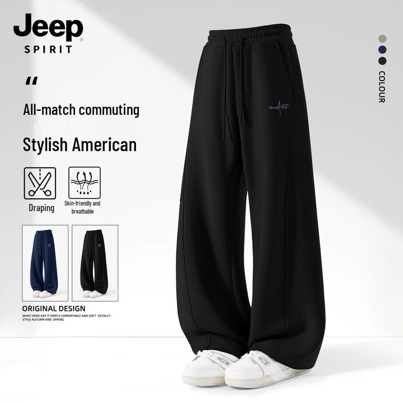 JEEP SPIRIT Men s Blade Cut Casual Sport Pants XL