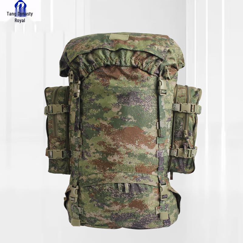 Datang Yu 21 Camouflage 1000D Outdoor Backpack
