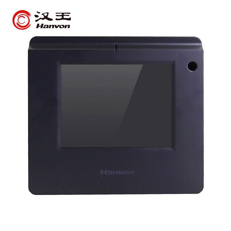 Hanwang ESP560 5.6-inch Electronic Signature Tablet