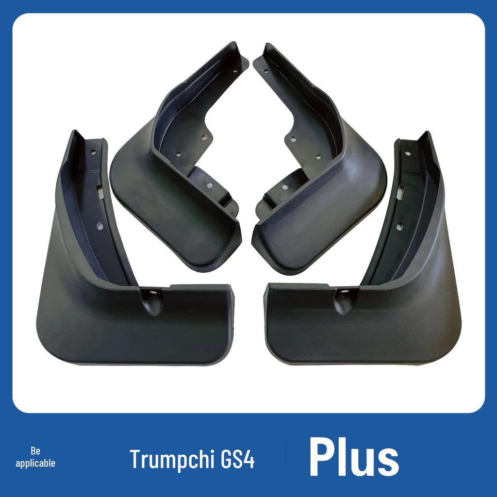 Mud Flaps for 21 GAC Trumpchi GS4 Plus - Cross-Border Car Modification Accessories