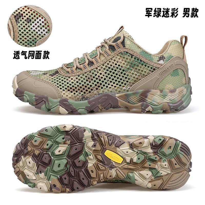 Hantu Creek Schuhe Herren Sommer Neu Schnelltrocknende Watschuhe Paar Atmungsaktiv Leicht Rutschfest und Verschleißfest Outdoor Wanderschuhe Damen