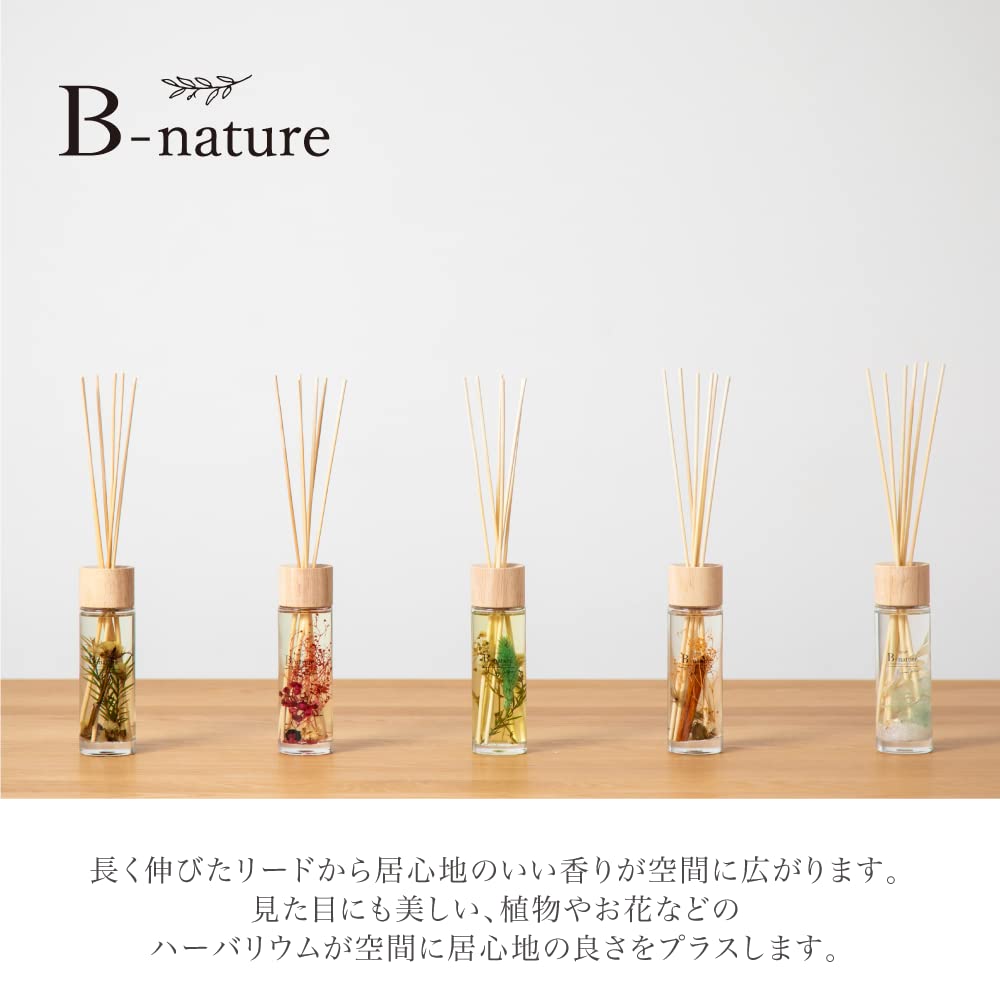 FUJIEI Reed Diffuser Berry Bordeaux 120ml Herbarium Botanical Fragrance Interior Air Freshener Entranceway Toilet Bedroom B-nature BN-002