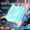 150W High-Power Multi-Port Super Fast Charger for Mobile Phones