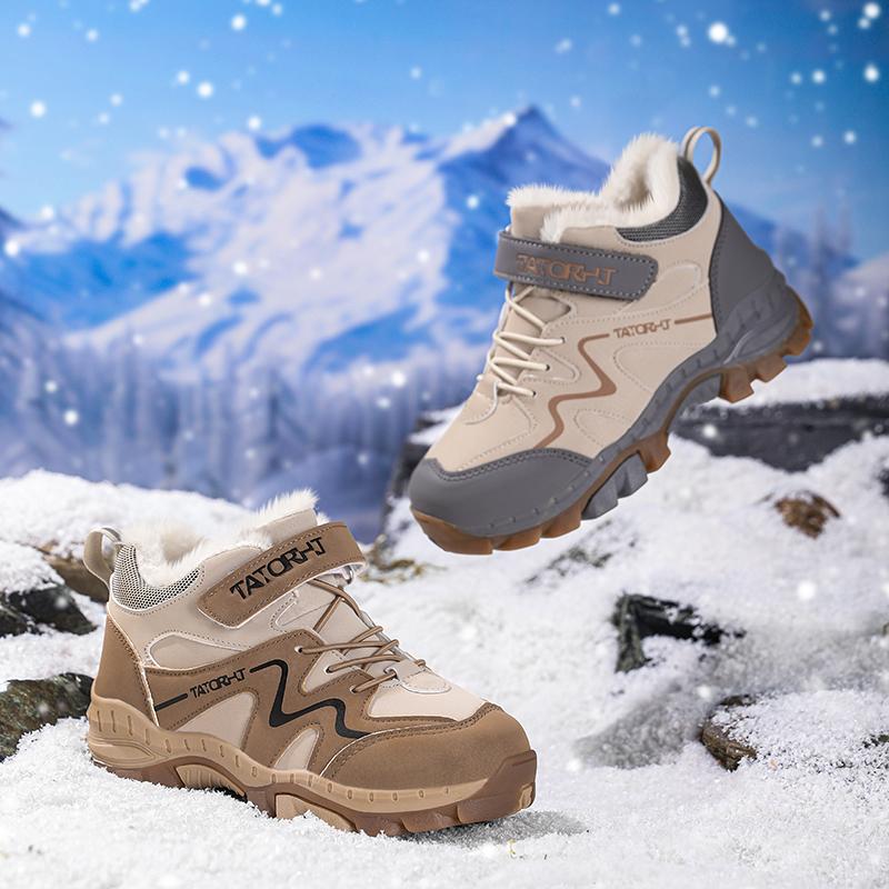 Stivali da neve caldi per bambini Scarpe invernali in cotone per bambini Stivali da neve caldi per esterni Stivali in peluche caldi Caldi alti Calzature pelose Impermeabili Scarpe da ginnastica calde