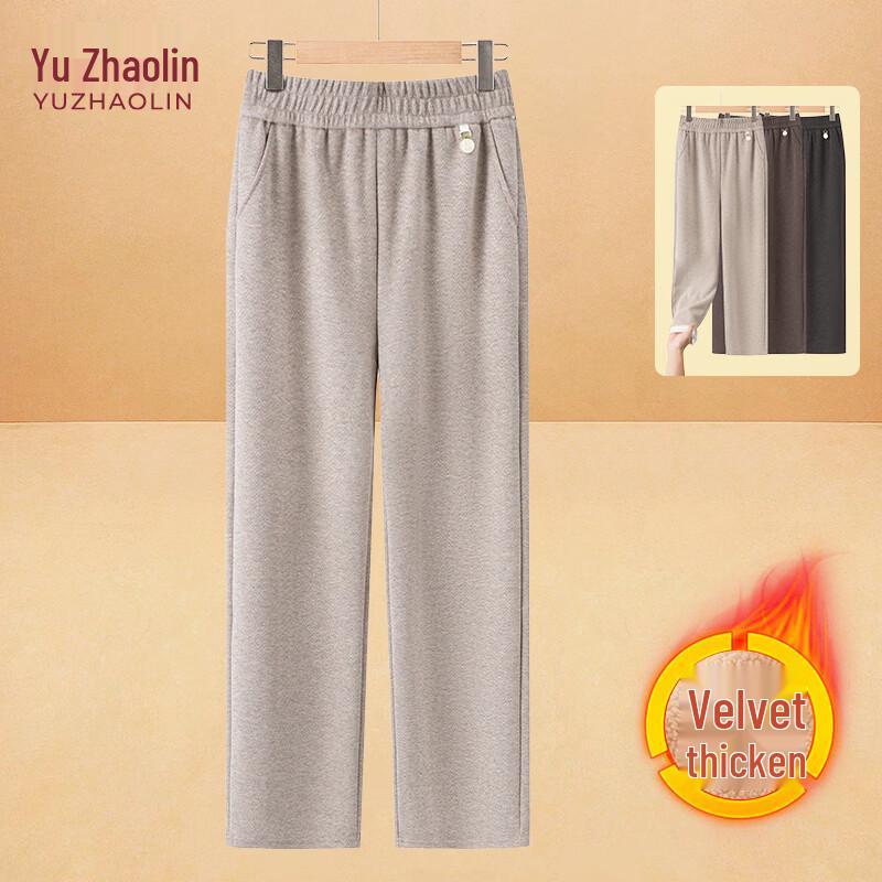 YUZHAOLIN Women's Fleece-Lined Warm Casual Pants