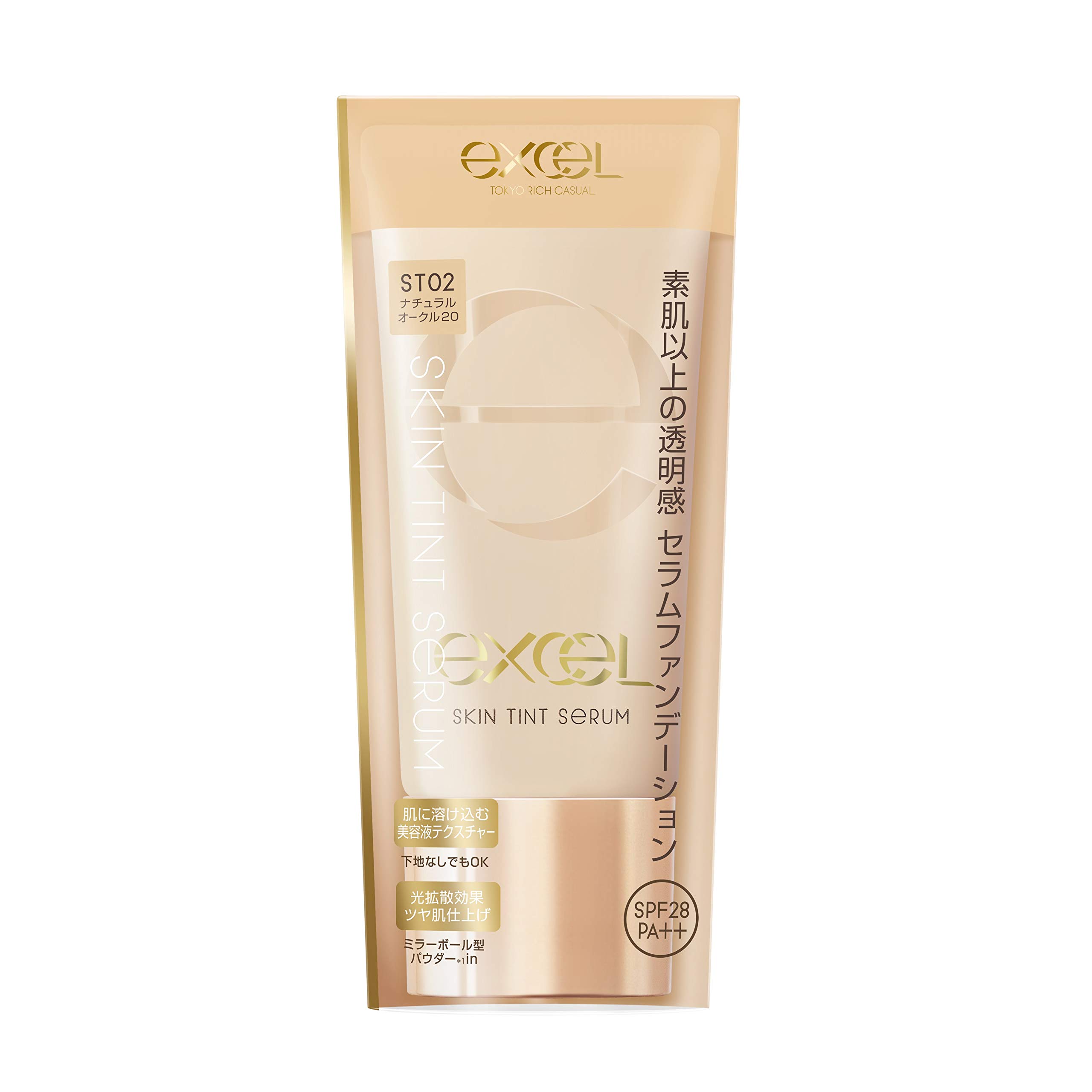

сыворотка для кожи excel skin tint ST02 тональный крем цвета охры (натуральный 20)