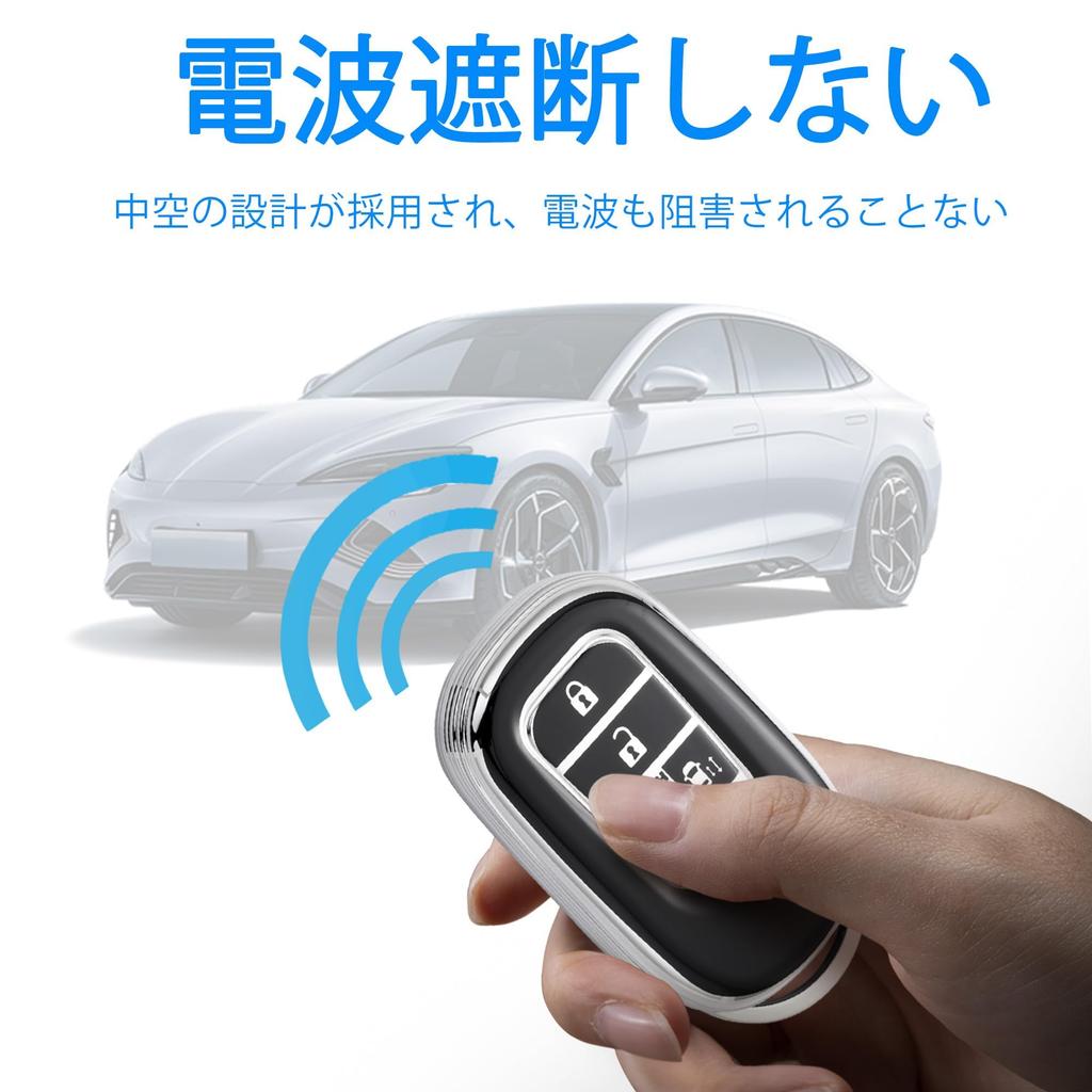 [Unhoke] N-BOX Custom JF5 JF6 Key Case Compatible with Honda New Step Wagon Key