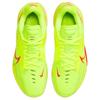 Nike Air Zoom G.T.. Cut 1 Atmungsaktive Basketballschuhe Unisex Gelb Rot IH3991-700