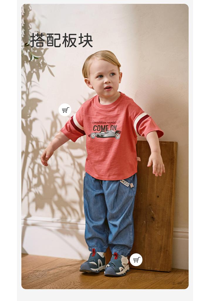 David Bella Boys' Pants Summer Collection New Children's Lyocell Jeans Baby Cool Sunscreen Pants