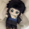 Demon Slayer Kaigaku Plush Doll 20Cm Cotton Anime Merchandise Birthday Fans Gift