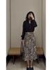 Kiju Summer Floral Print Lace-up High Waist A-line Midi Bodycon Skirt