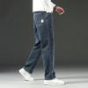 Autumn and Spring Men's Baggy Jeans Men's Loose Straight Wide-leg Business Trousers Mens Clothing