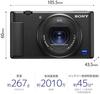 Sony VLOGCAM ZV-1 Body 24-70mm F1.8-2.8 Zoom Lens Wind Screen Black