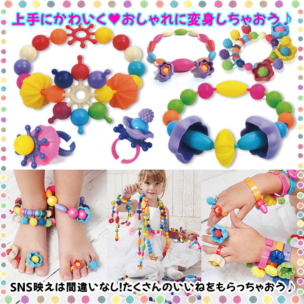 (Official) Honey Art Beads Standard 800 Pieces with Headband, Block-like Connectable Beads