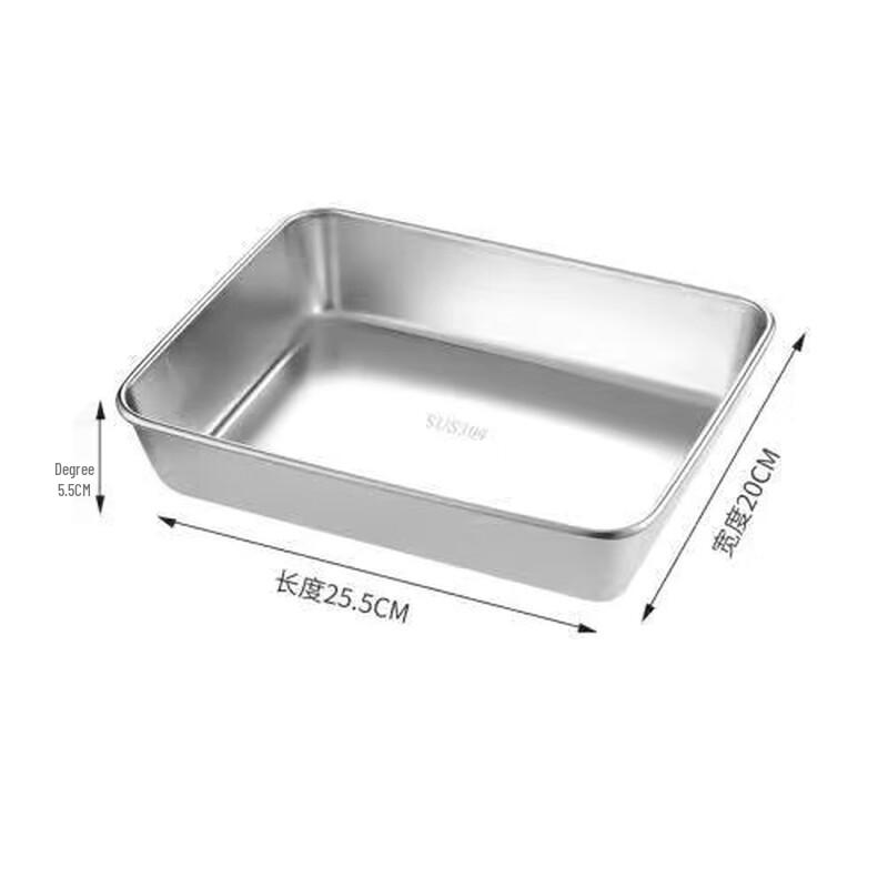 Wutuo Stainless Steel Tray