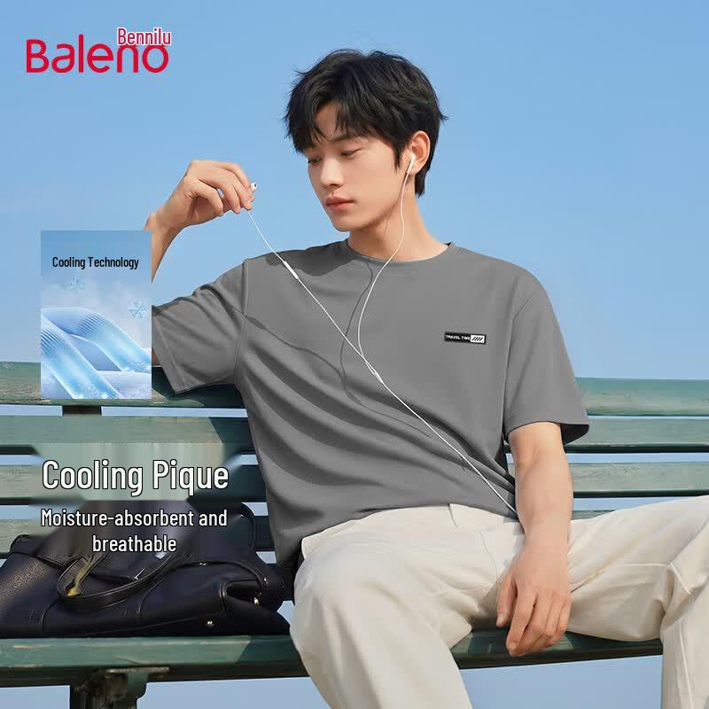 Baleno Men s Cooling Quick-Dry Pique Short Sleeve T-Shirt 5XL