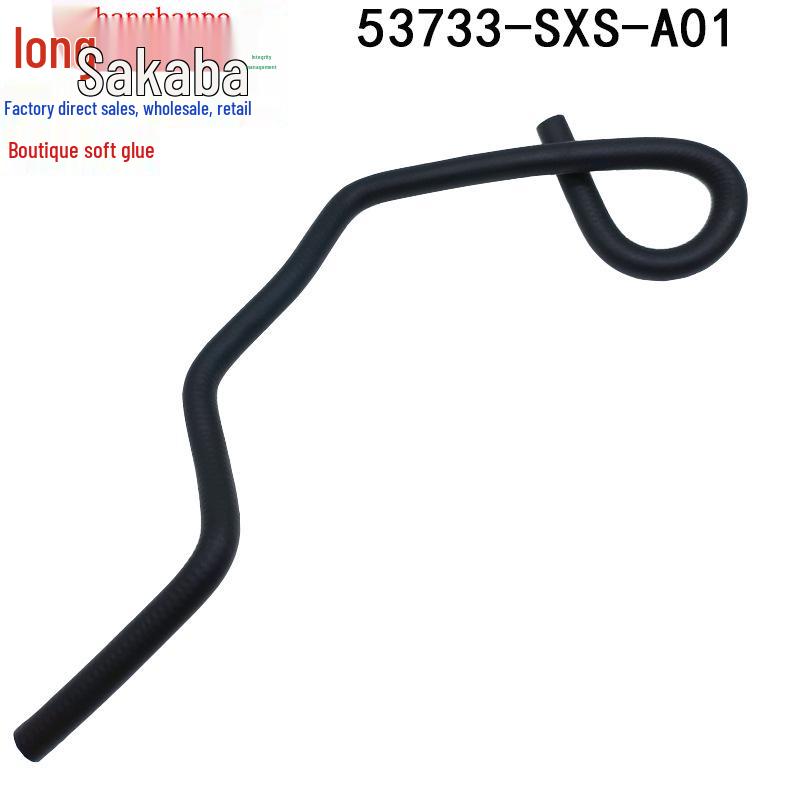Compatible Radiator Hose for Honda CR-V 2.4L (2007-2011), 53733-SXS-A01